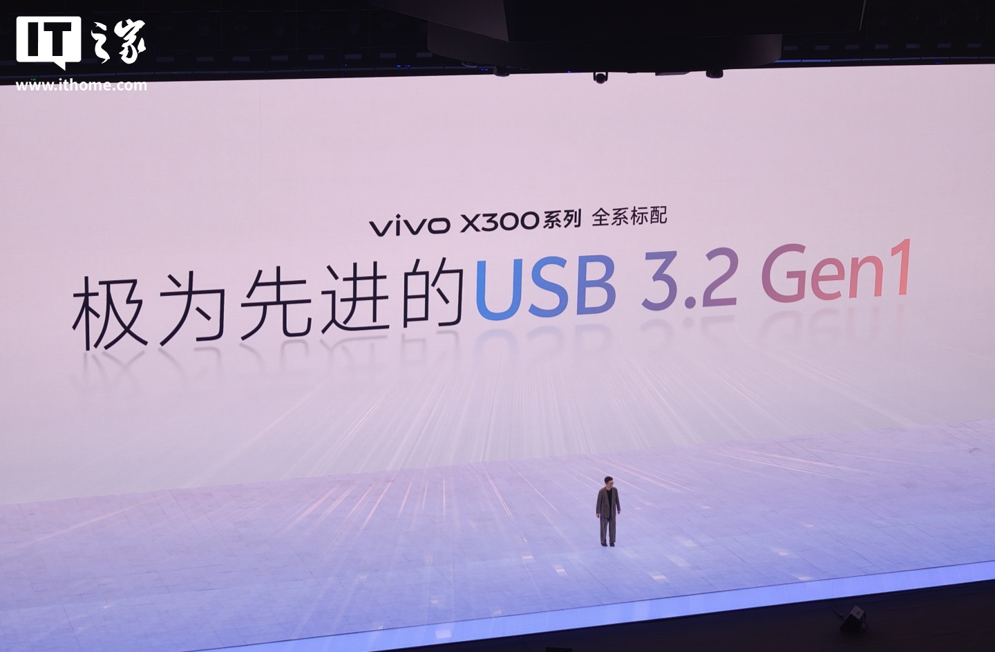 vivo X300 ϵֻȫϵ USB 3.2 Gen1