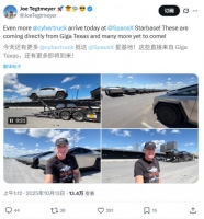 ˹ SpaceX  xAI ɹ Cybertruck˹泵