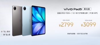vivo Pad5 ƽƳ棺 9300+ 2799 Ԫ