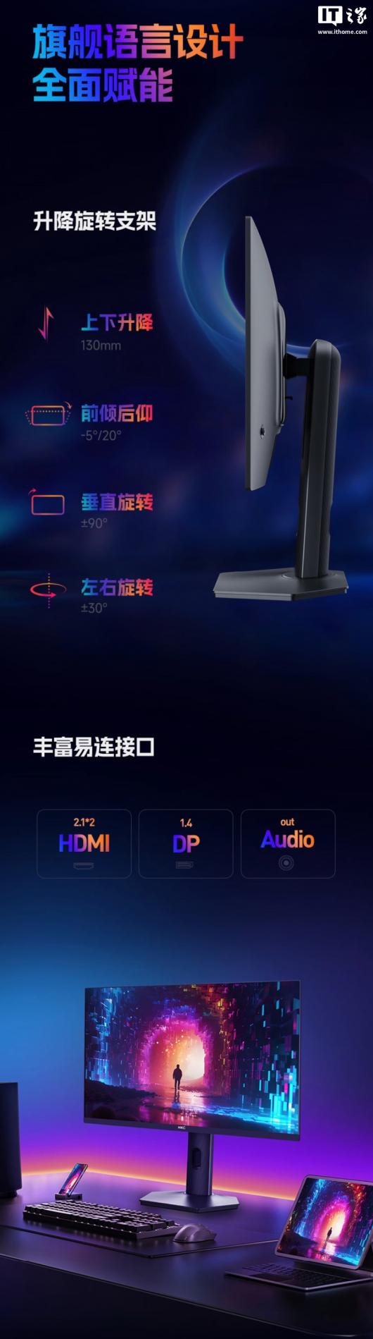 HKC ƳGS27QKS27 Ӣʾ2K 240Hz QD-OLEDԭ 10-Bit ɫʣ2599 Ԫ