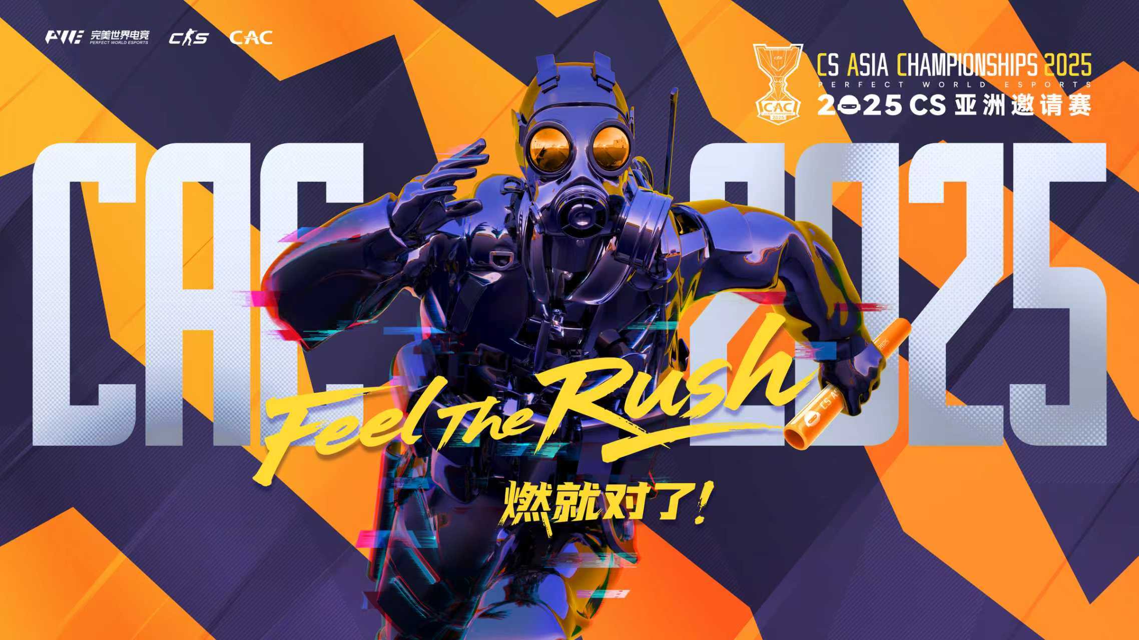 2025CS 11:00 ĻTYLOOLVG ս