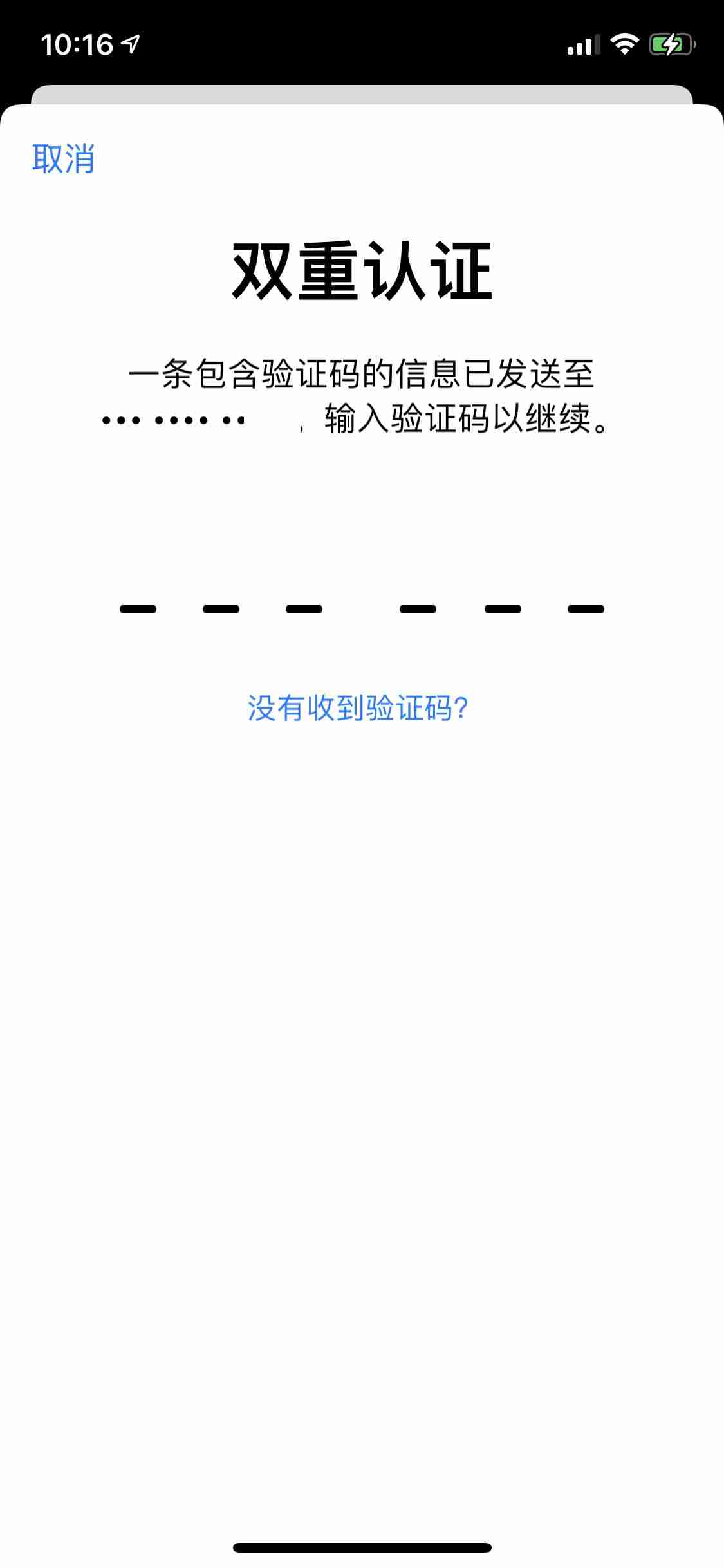 Fundstrat̫ETH˻صһĿָ 5,500 Ԫ