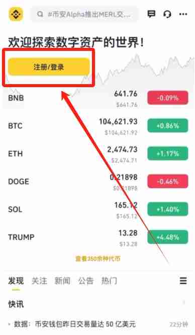 Fundstrat̫ETH˻صһĿָ 5,500 Ԫ