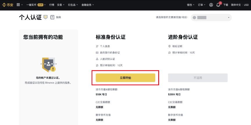Fundstrat̫ETH˻صһĿָ 5,500 Ԫ