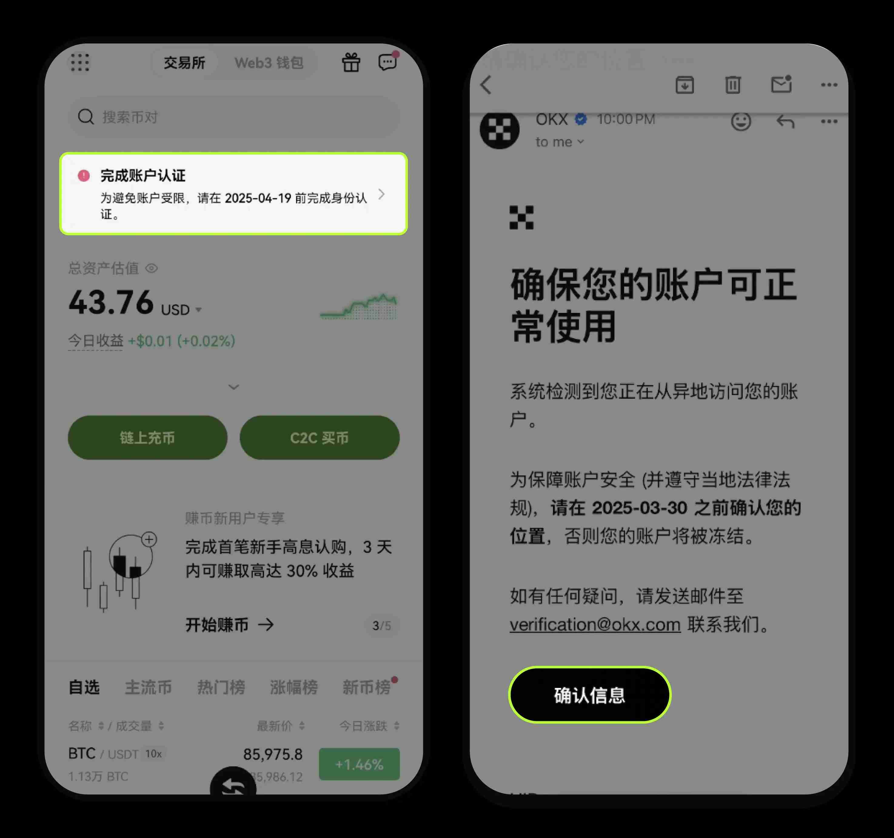 Fundstrat̫ETH˻صһĿָ 5,500 Ԫ
