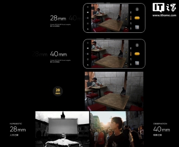 realme ӰսԺGT8 Pro ״ GR ģʽṩƬС˾