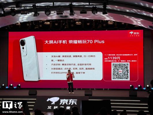 ������������ Switch 2�������δ�˵ Z-A���޶����� 11.11 ȫ���׷���3599 Ԫ