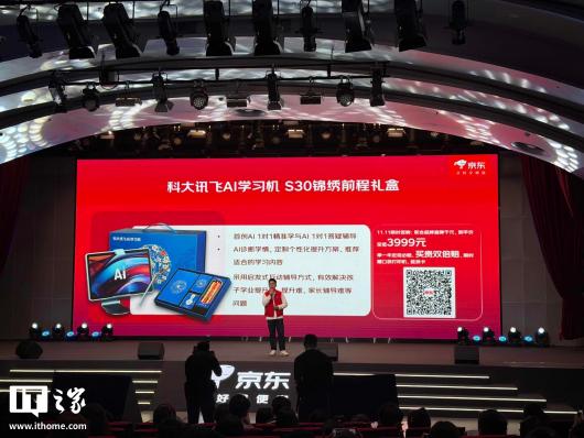 ������������ Switch 2�������δ�˵ Z-A���޶����� 11.11 ȫ���׷���3599 Ԫ