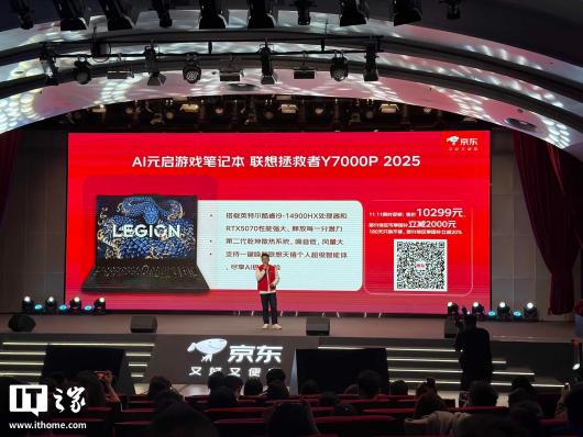 ������������ Switch 2�������δ�˵ Z-A���޶����� 11.11 ȫ���׷���3599 Ԫ