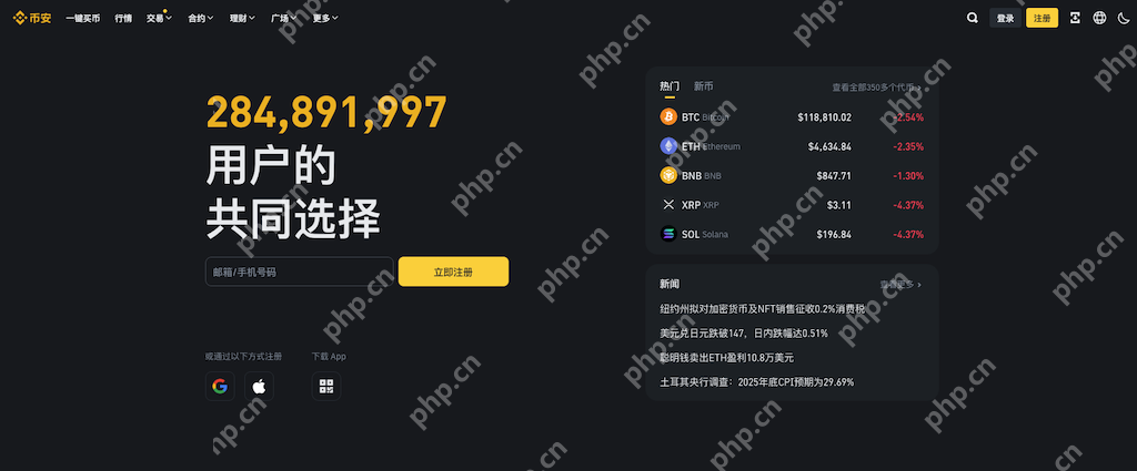 2025ҰBinanceע (ٷ֤\/븣)