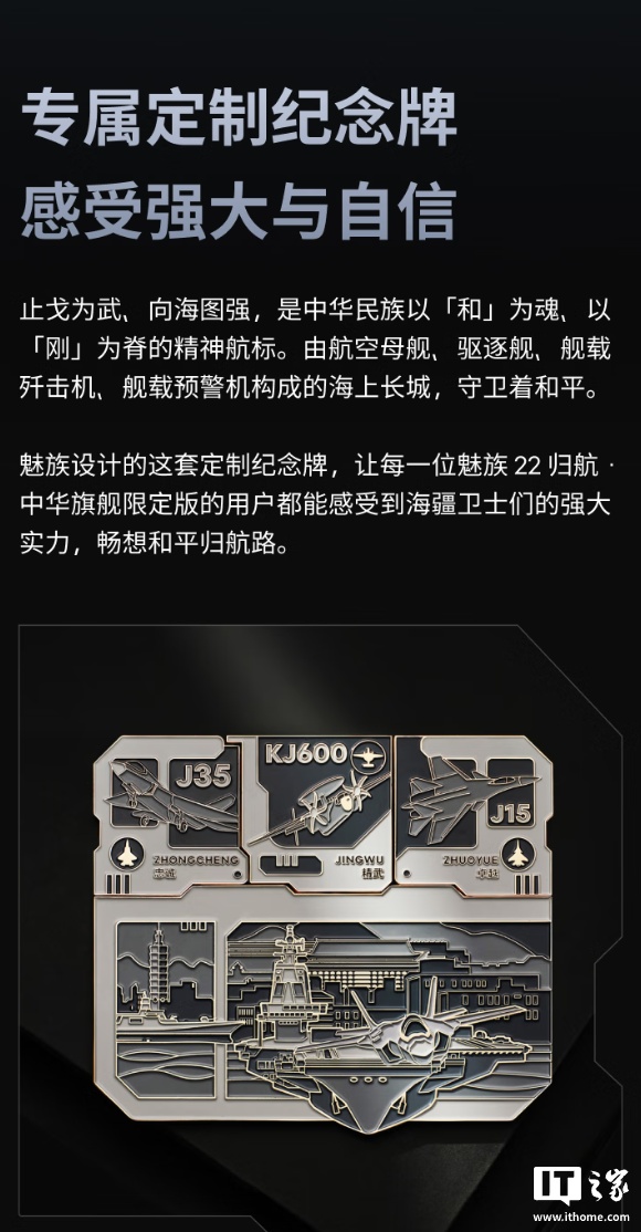  22 ֻ麽?л콢 10  15 տۣװ 4199 Ԫ