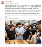 ƻ CEO  Apple Store ֶʵû Apple Watch 