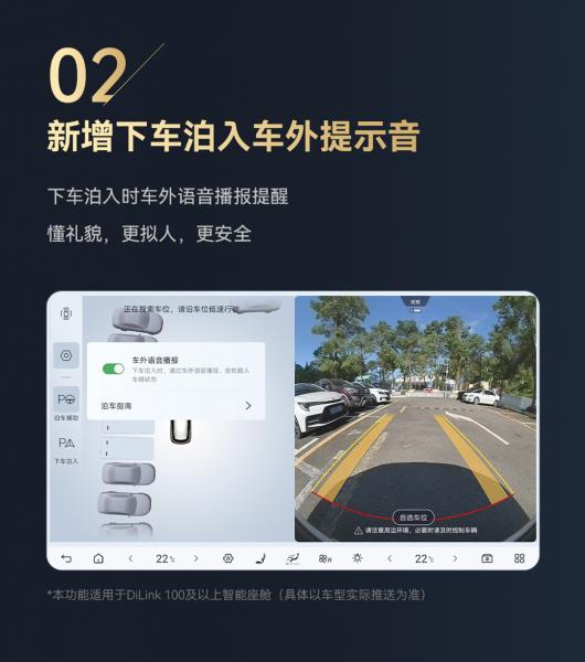 ǵ 10  OTA ȫֲ֧ͣȫ¼ͼȹ