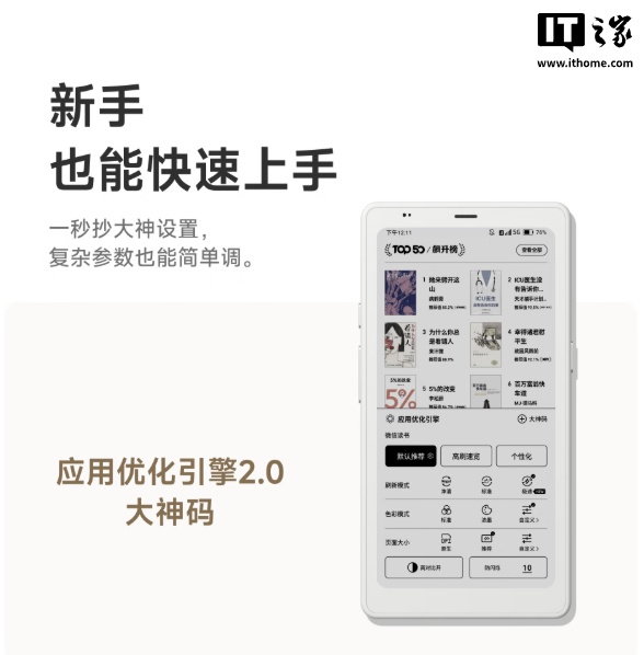 3299 Ԫʯ P6 Pro Сֽ鿪ƷԤԼ6.13 ɫīˮ + 5G 
