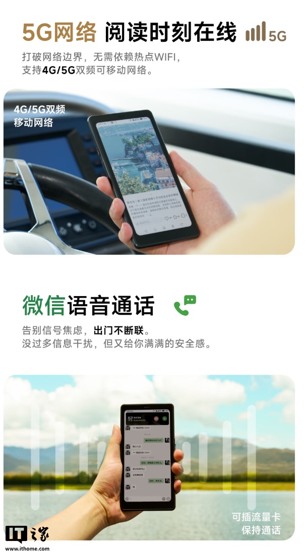 3299 Ԫʯ P6 Pro Сֽ鿪ƷԤԼ6.13 ɫīˮ + 5G 