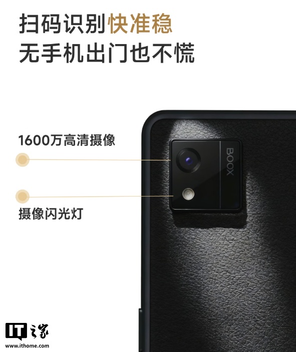 3299 Ԫʯ P6 Pro Сֽ鿪ƷԤԼ6.13 ɫīˮ + 5G 