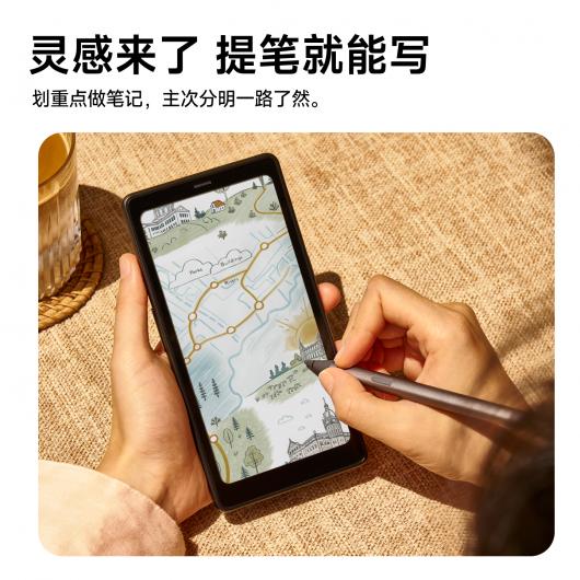3299 Ԫʯ P6 Pro Сֽ鿪ƷԤԼ6.13 ɫīˮ + 5G 