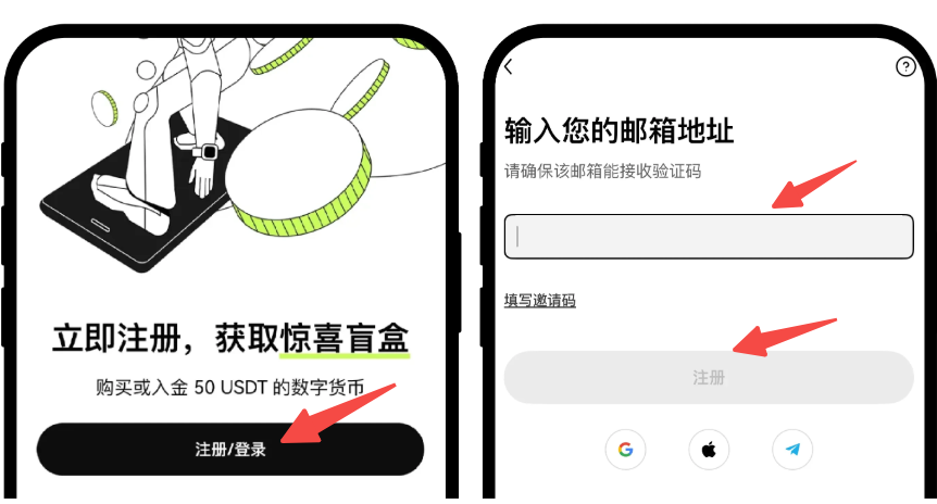 Ұʰٷվ_Ұȫapp°v3.5.5