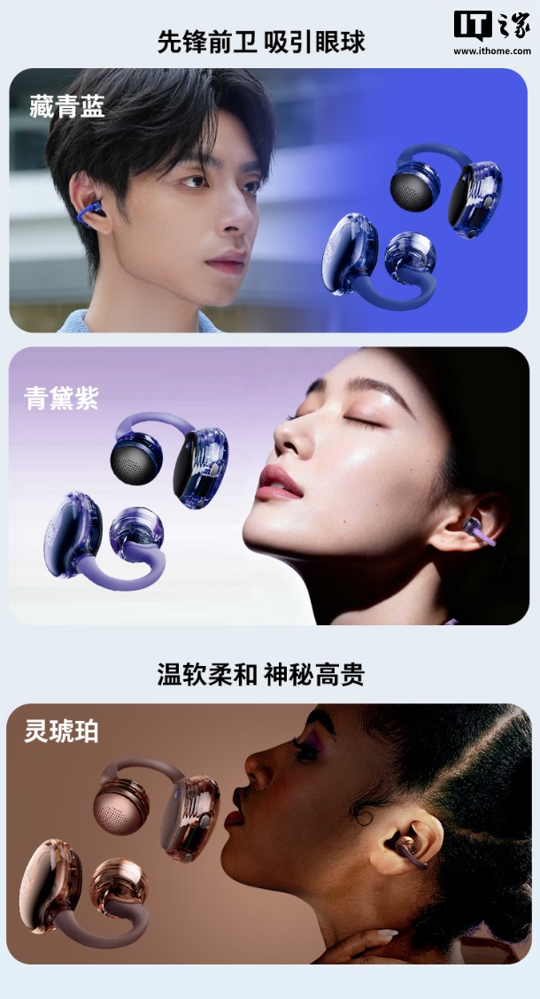 1399 ԪJBL SOUNDGEAR CLIPS ۶Ԥۣ͸ + ʽơ24 Сʱ