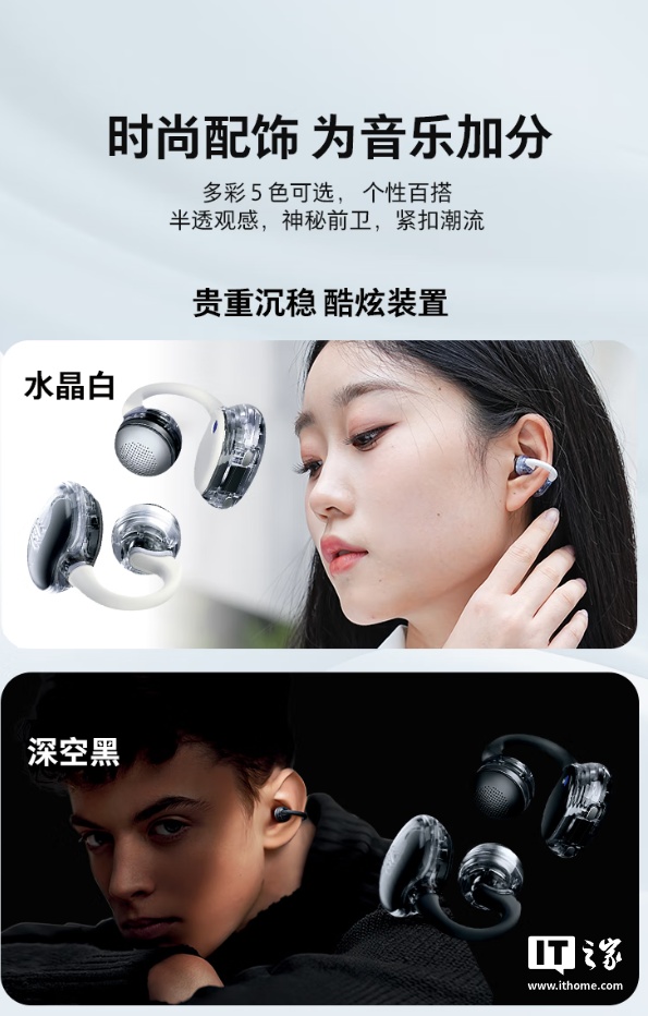 1399 ԪJBL SOUNDGEAR CLIPS ۶Ԥۣ͸ + ʽơ24 Сʱ