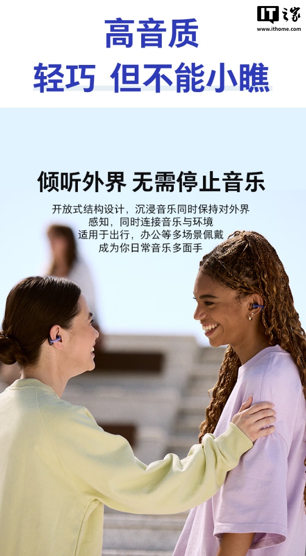 1399 ԪJBL SOUNDGEAR CLIPS ۶Ԥۣ͸ + ʽơ24 Сʱ