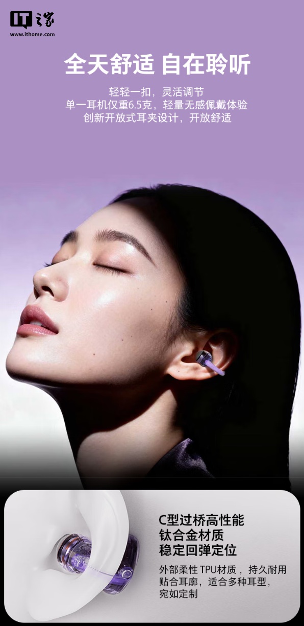 1399 ԪJBL SOUNDGEAR CLIPS ۶Ԥۣ͸ + ʽơ24 Сʱ