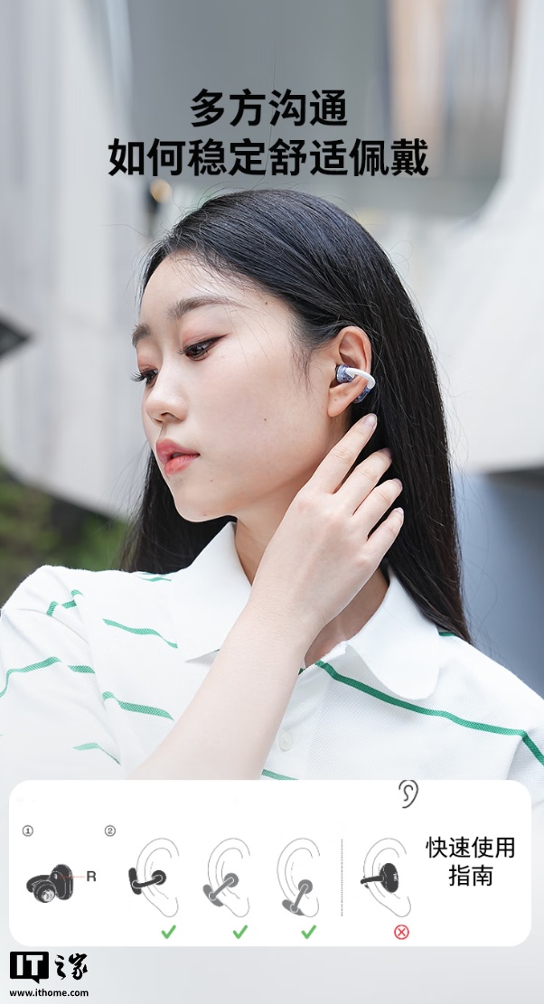 1399 ԪJBL SOUNDGEAR CLIPS ۶Ԥۣ͸ + ʽơ24 Сʱ