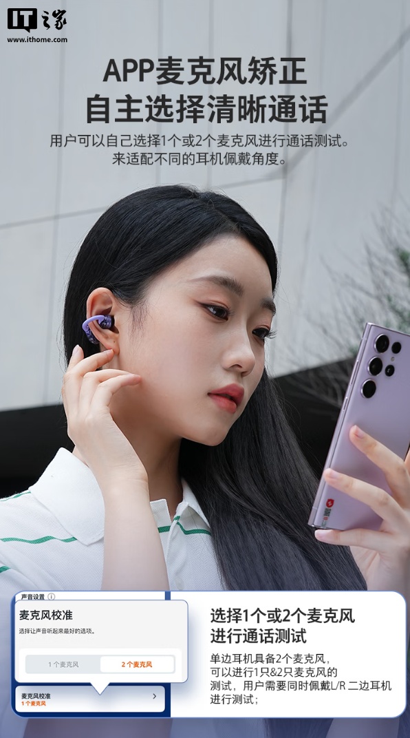 1399 ԪJBL SOUNDGEAR CLIPS ۶Ԥۣ͸ + ʽơ24 Сʱ