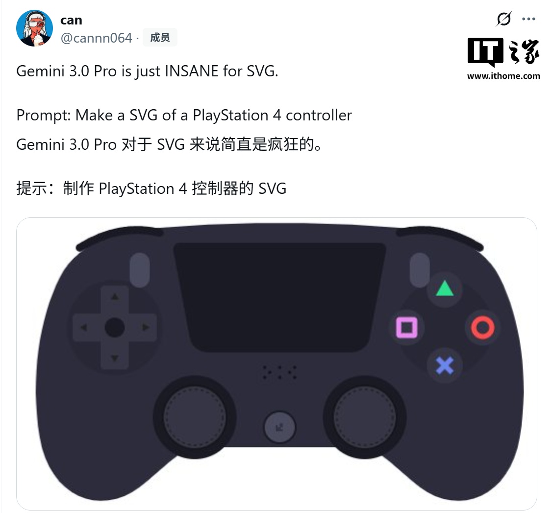 �ȸ���ǿģ�� Gemini 3.0 ���� 10 �� 22 �յǳ����ӳ١��ɱ����ͣ���̵����ܸ�ǿ