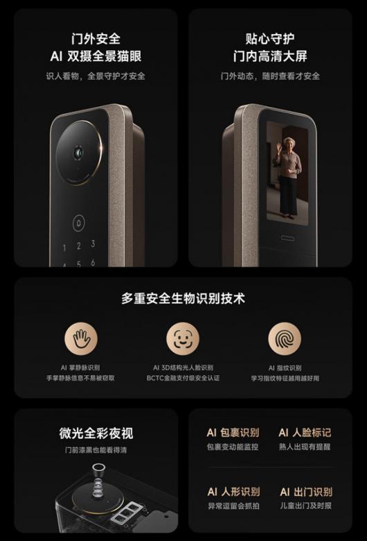 ƾ˫ʶС M30 Pro  1755 Ԫµ