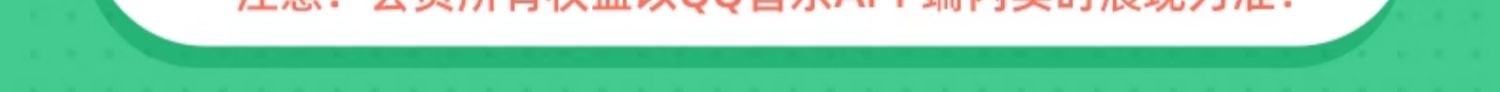 ٵ 22 ԪQQ ֺ꿨 112 Ԫ