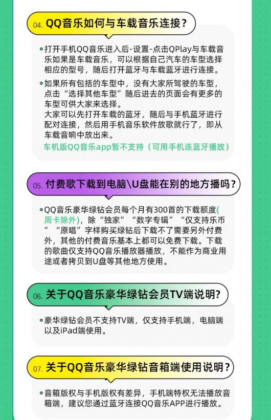 ٵ 22 ԪQQ ֺ꿨 112 Ԫ