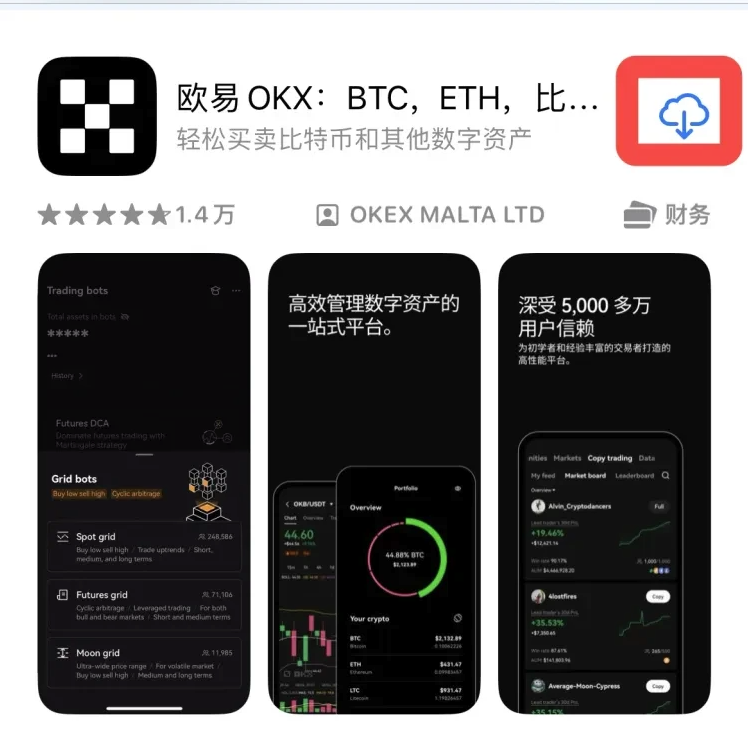 ̫ETH۸Ԥ:2030 ̫ļֵȥδ?һķ