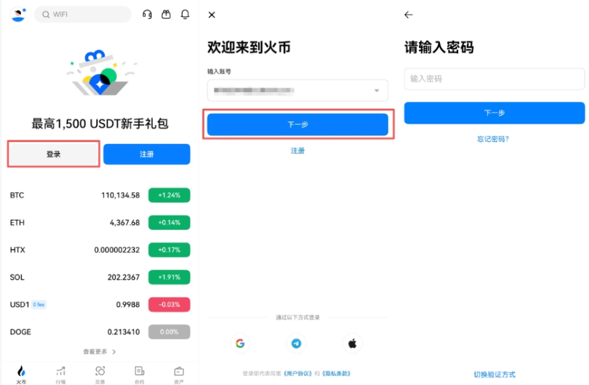 ̫ETH۸Ԥ:2030 ̫ļֵȥδ?һķ