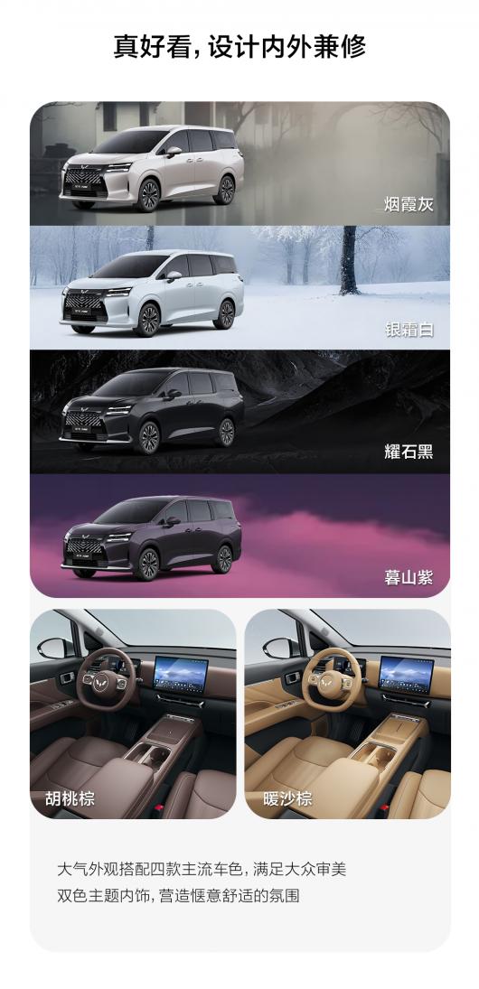 ǹ 730ȫ 7 MPV Ԥۣ7.68 -11.28 Ԫ͡졢ȫ