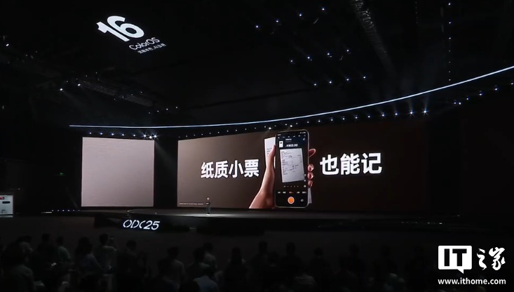 OPPO ColorOS 16 ׷ȫ¹ⳡƣAI ġһ 5 硱