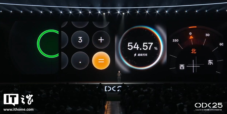OPPO ColorOS 16 ׷ȫ¹ⳡƣAI ġһ 5 硱