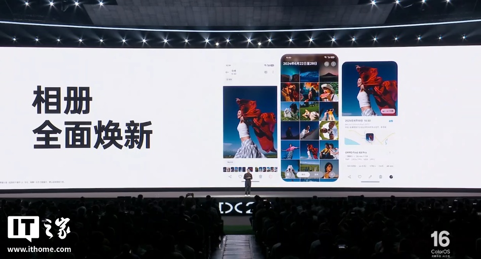 OPPO ColorOS 16 ׷ȫ¹ⳡƣAI ġһ 5 硱