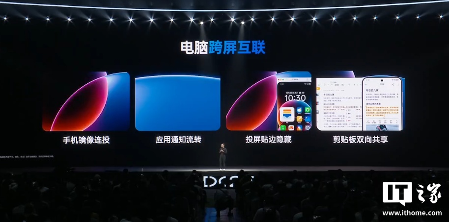 OPPO ColorOS 16 ׷ȫ¹ⳡƣAI ġһ 5 硱