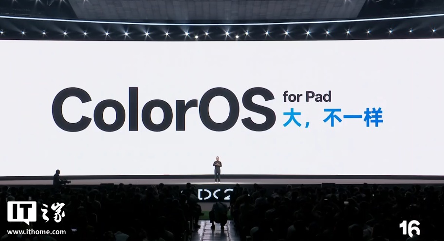 OPPO ColorOS 16 ׷ȫ¹ⳡƣAI ġһ 5 硱
