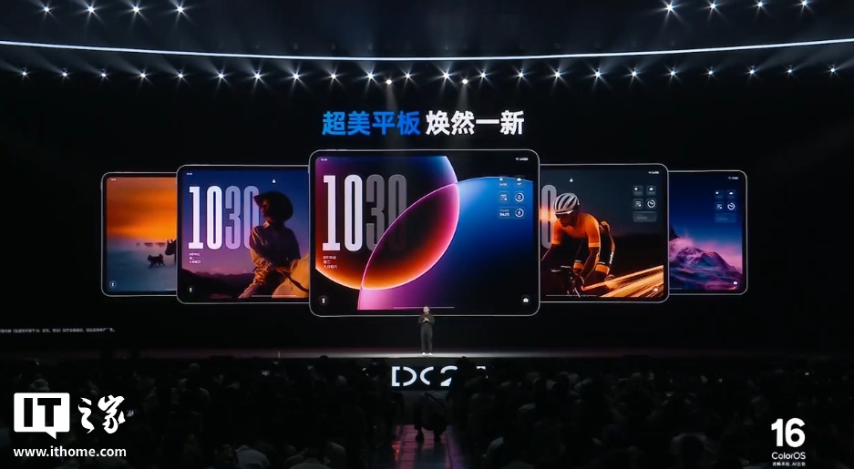 OPPO ColorOS 16 ׷ȫ¹ⳡƣAI ġһ 5 硱