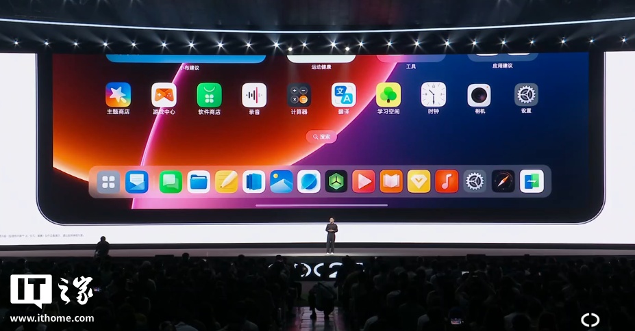 OPPO ColorOS 16 ׷ȫ¹ⳡƣAI ġһ 5 硱