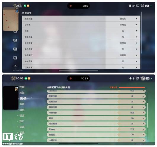 OPPO ColorOS 16 ������飺������Ϊ���ܣ�AI ��������