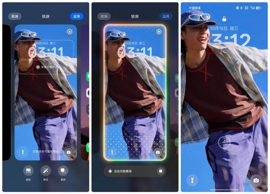 OPPO ColorOS 16 ������飺������Ϊ���ܣ�AI ��������