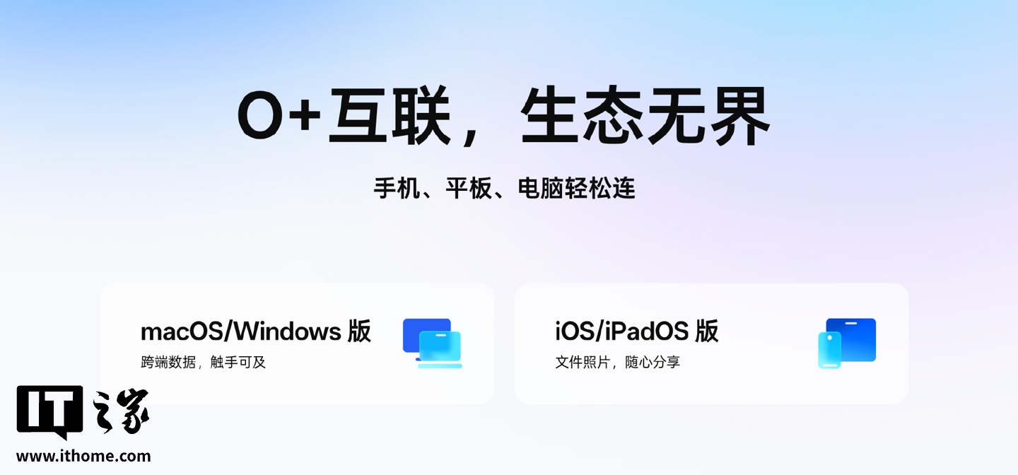 OPPO ColorOS 16 ������飺������Ϊ���ܣ�AI ��������