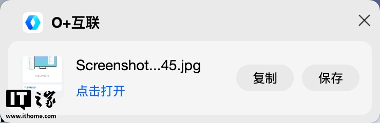 OPPO ColorOS 16 ������飺������Ϊ���ܣ�AI ��������