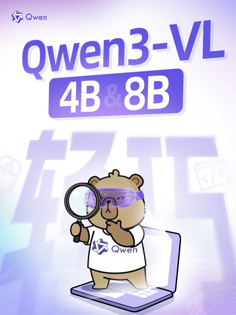 Խ GPT-5 Nanoͨ Qwen3-VL ϵȫ³Ա 4B  8B ģͿԴ