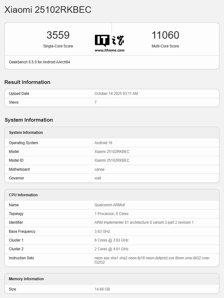 С�� REDMI K90 Pro �ֻ��ܷ��ع⣺��ͨ��������� 8 �����оƬ��16GB �ڴ�