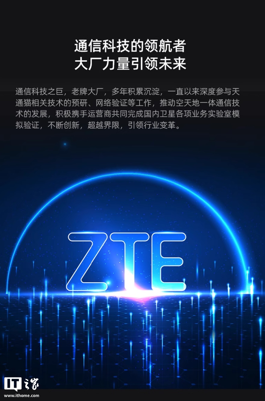 ֻͨͨͨնˣͨè S60 Pro ۣȯ 1249 Ԫ