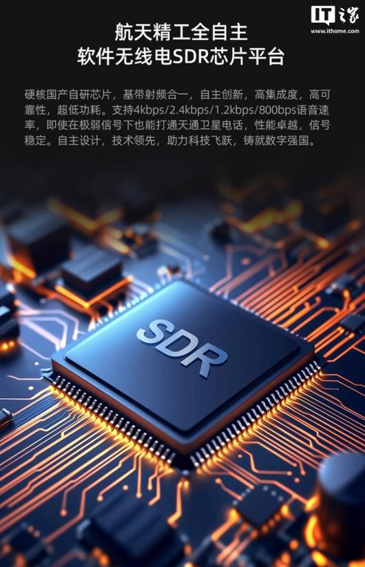 ֻͨͨͨնˣͨè S60 Pro ۣȯ 1249 Ԫ